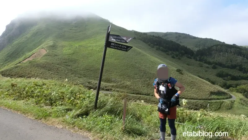 ハイキングのガイドさん