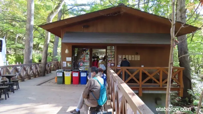 石ヶ戸の休憩所