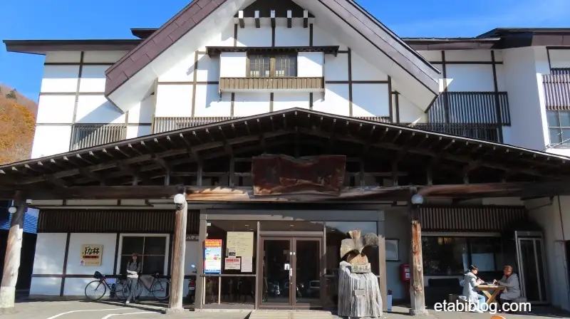 酸ヶ湯温泉の入り口