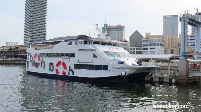 遊覧船ボーボー