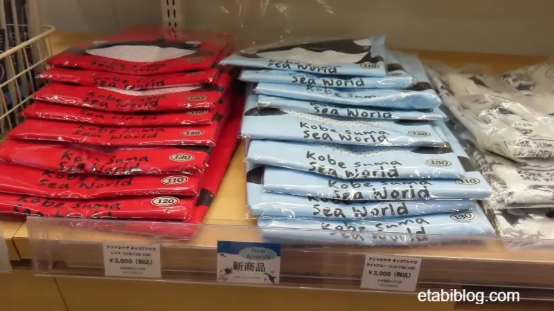 ドットシャチ キッズTシャツ