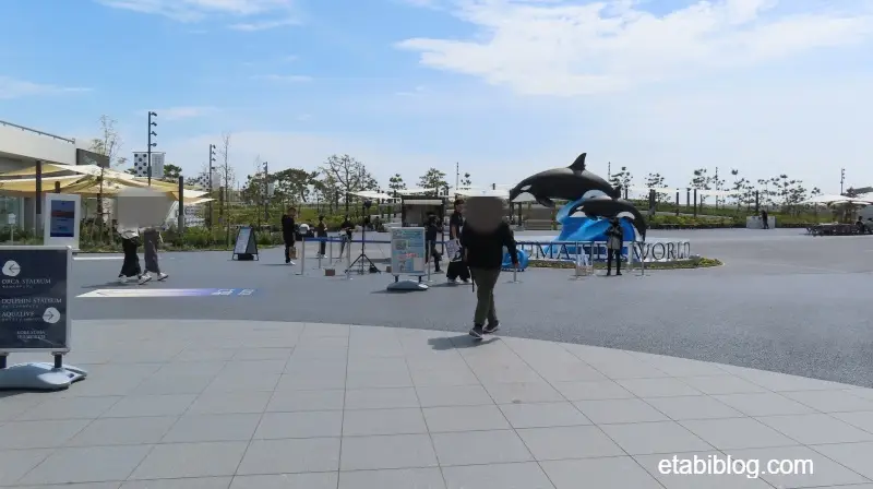 須磨シーワールドのシーワールドプラザ