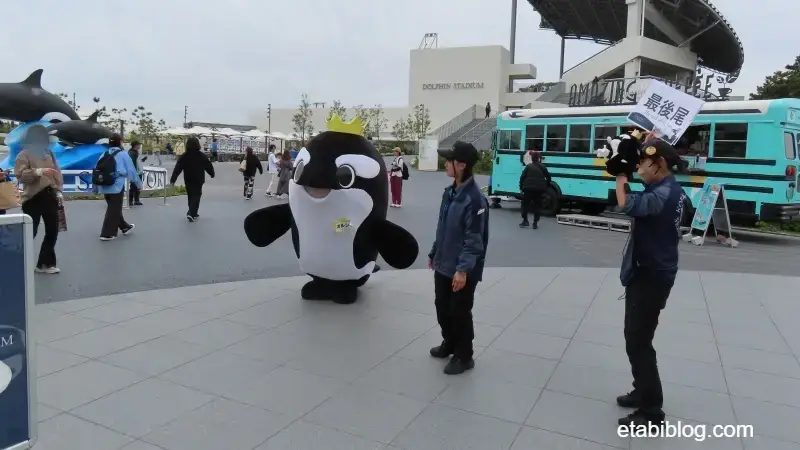 須磨シーワールドのマスコット「オルシー」