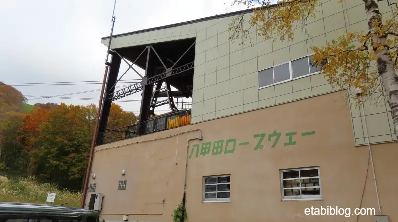 八甲田ロープウェーの外観