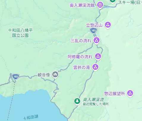 奥入瀬渓流のグーグルマップ