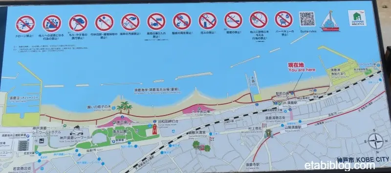 須磨海岸のマップ