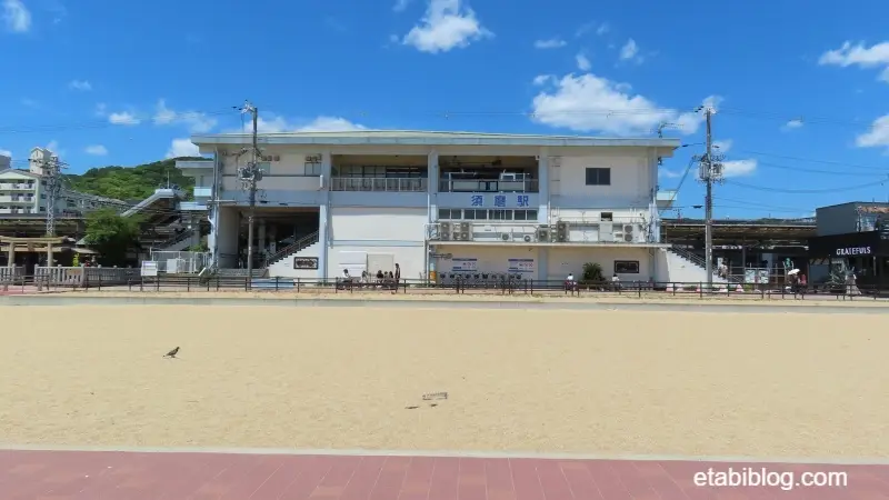 須磨海岸から見たJR須磨駅