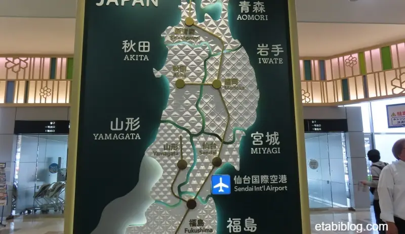 仙台空港にある東北5県の空港案内地図