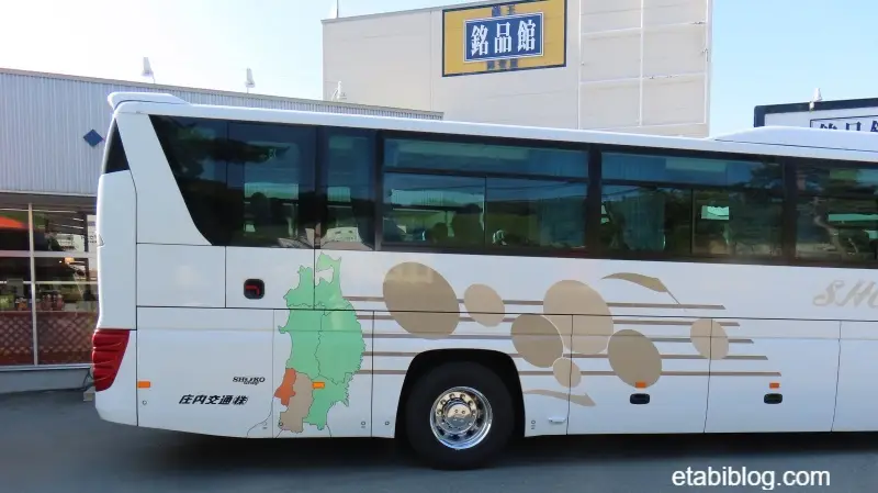 銘品館能登屋の外観