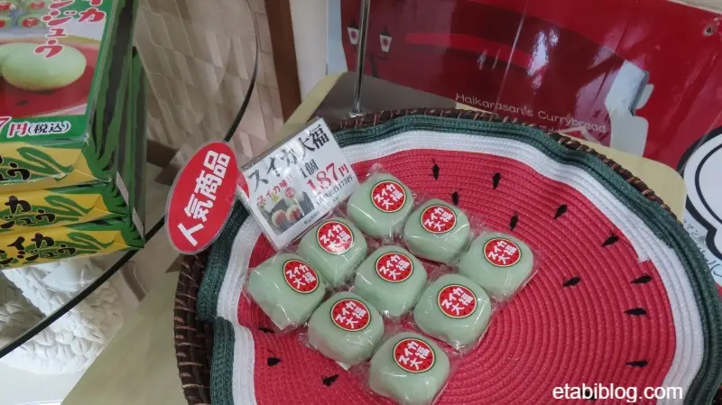 山形のスイカ大福