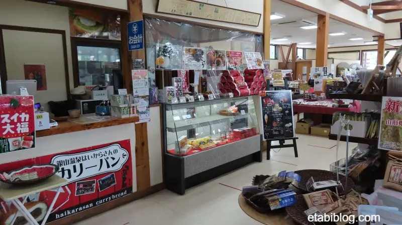 大正ろまん館のカリーパン