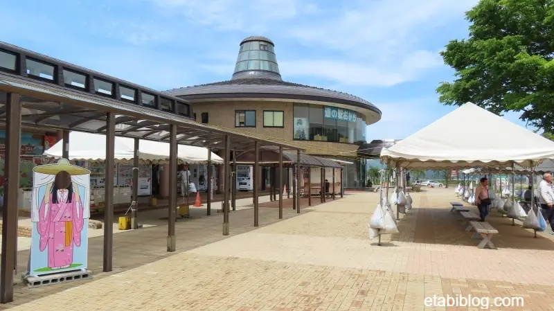 道の駅おがち「小町の郷」の外観
