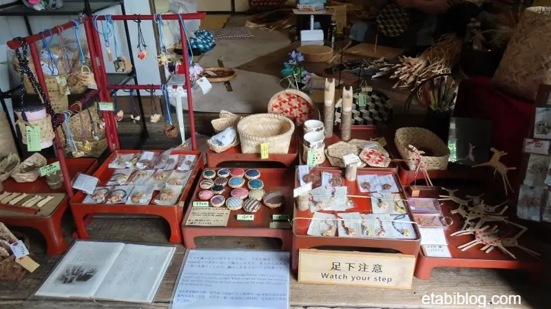 角館・武家屋敷にある松本家のイタヤ細工のお土産