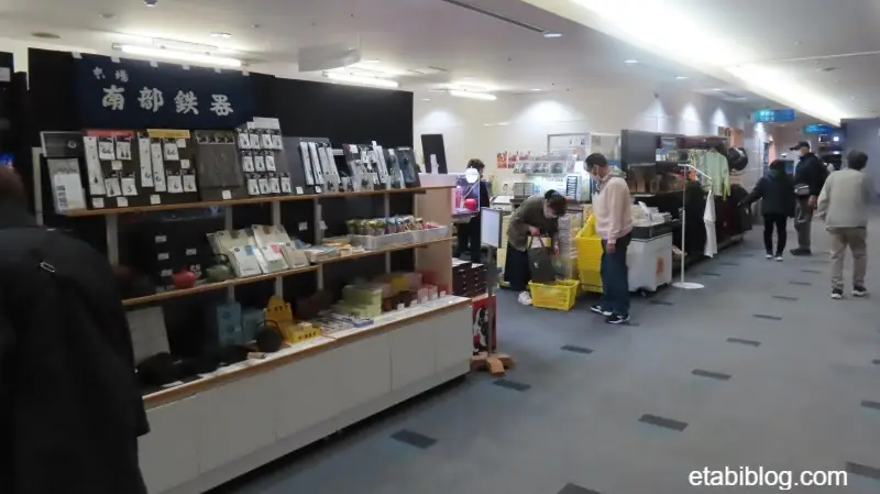 雫石プリンスホテルの売店
