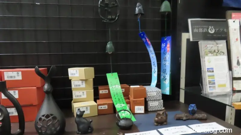 雫石プリンスホテルの売店で売っている「南部鉄器」