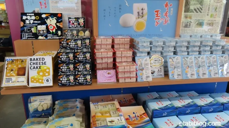 岩手のお土産「かもめの玉子」