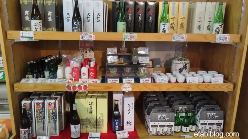 宮城の日本酒