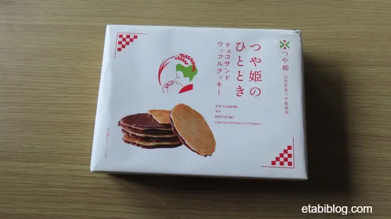 山形の菓子「つや姫のひととき」のパッケージ