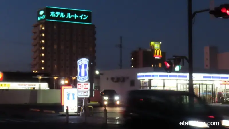 ホテルルートイン十和田とコンビニとマクドナルド