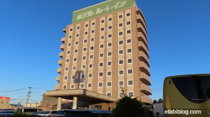 ホテルルートイン十和田の全景