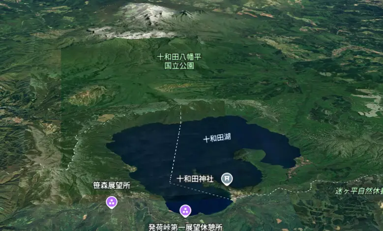 グーグルアースで見る十和田湖の形