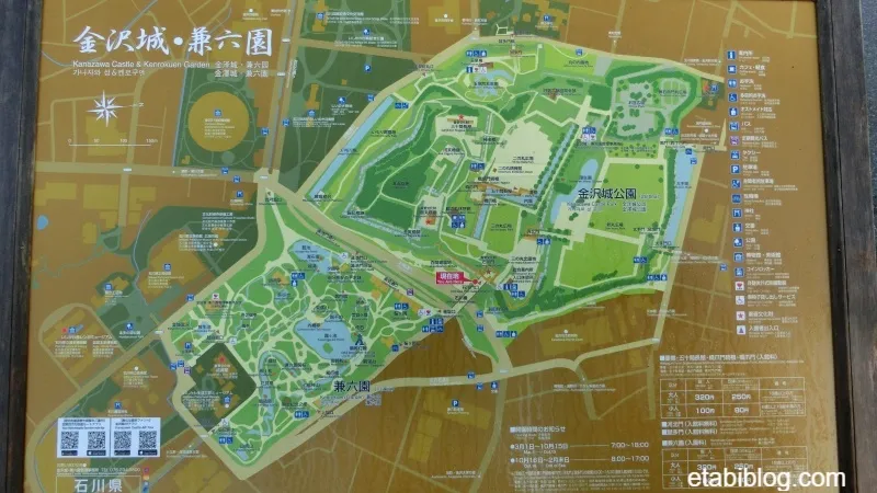 金沢城と兼六園のマップ