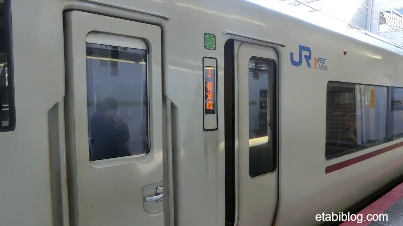特急こうのとりのグリーン車