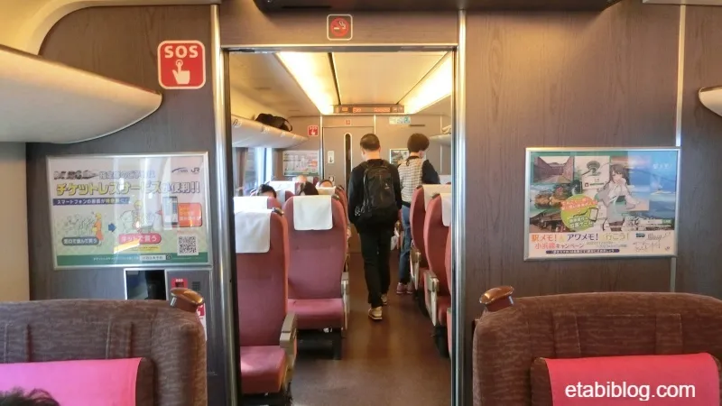 特急こうのとりグリーン車は車両半分だけ