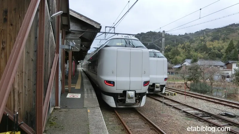 特急はしだて
