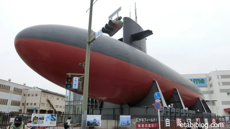 潜水艦「あきしお」の全景