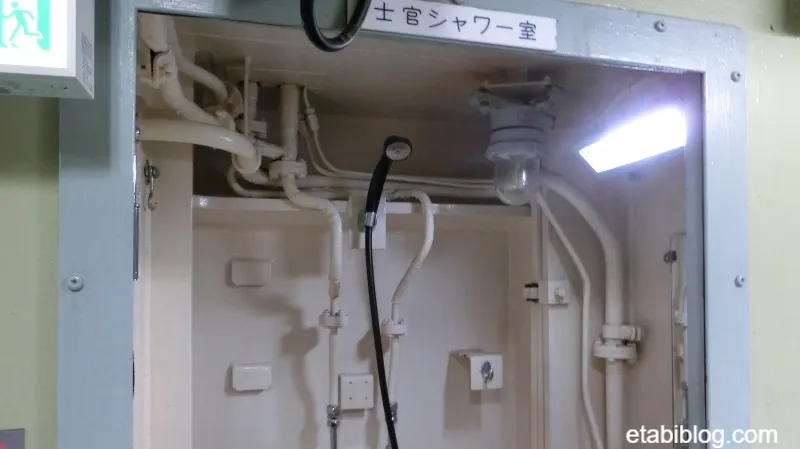潜水艦「あきしお」の士官シャワー室