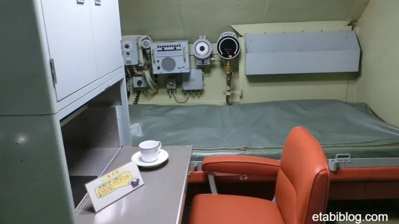潜水艦「あきしお」の館長室