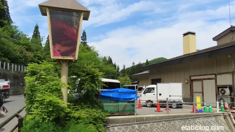 銀山温泉のシャトルバス終点