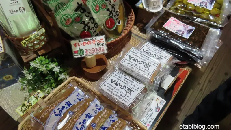 銀山温泉八木橋商店のお土産