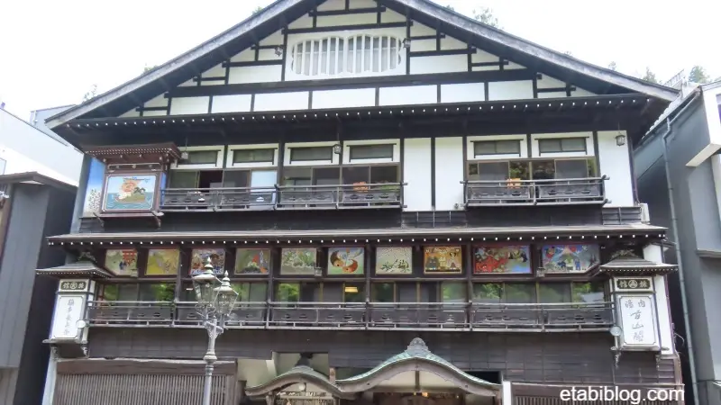 銀山温泉の古山閣(こざんかく)