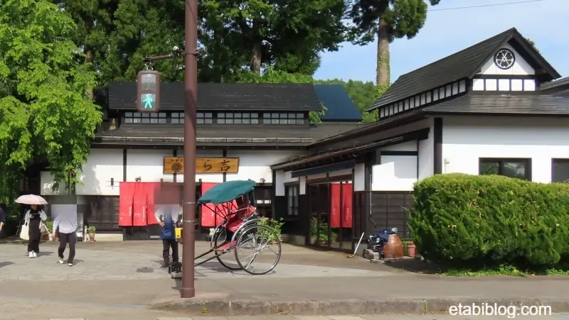 和菓子の店「くら𠮷」
