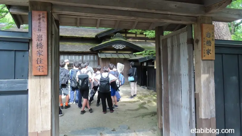 岩橋家の屋敷の入口