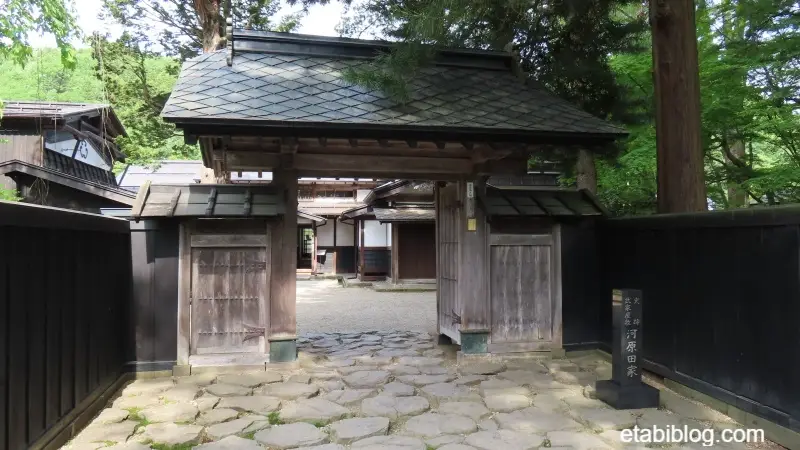 河原田家の屋敷の入口