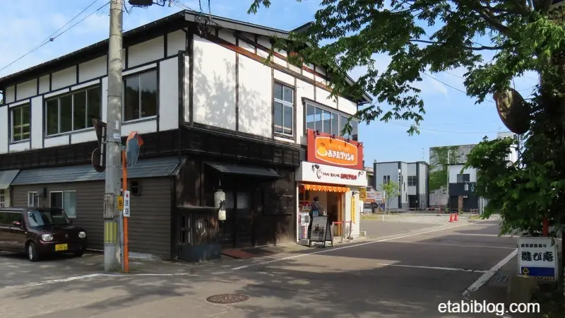 秋田プリンの店「あきたプリン亭」