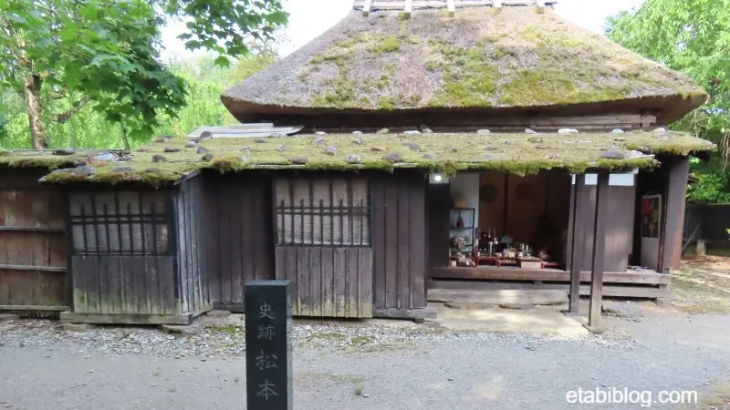 映画『たそがれ清平衛』のロケ地となった「松本家」の家屋
