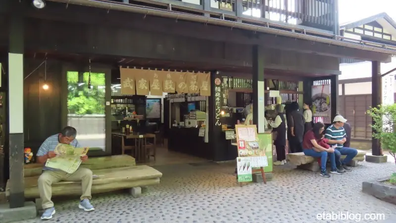 きりたんぽをテイクアウトできる「武家屋敷の茶屋」