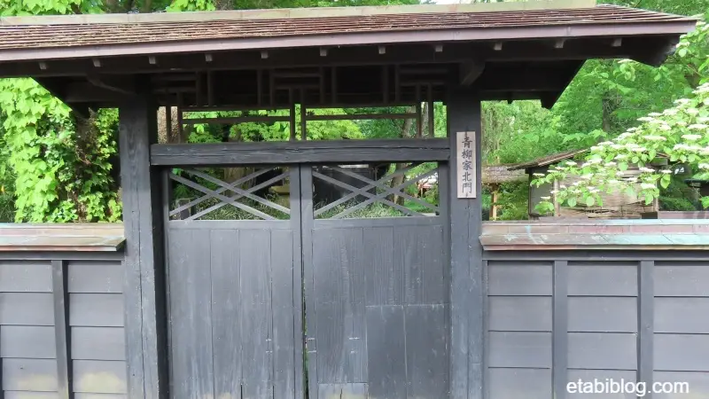 青柳家の北門