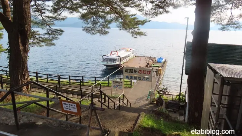 田沢湖遊覧船のりば