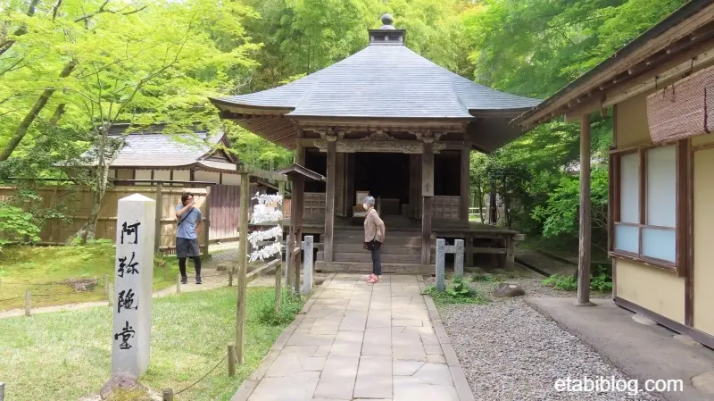 中尊寺阿弥陀堂(あみだどう)