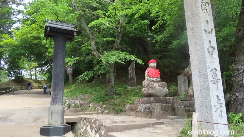 中尊寺参道入り口