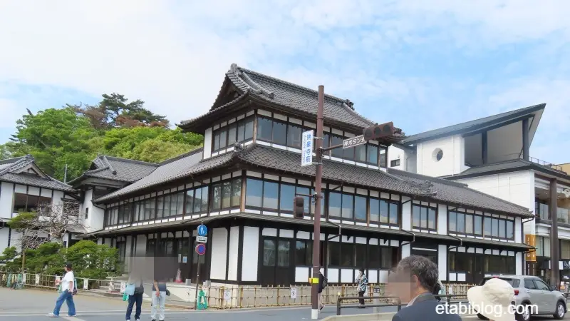松島蒲鉾本舗