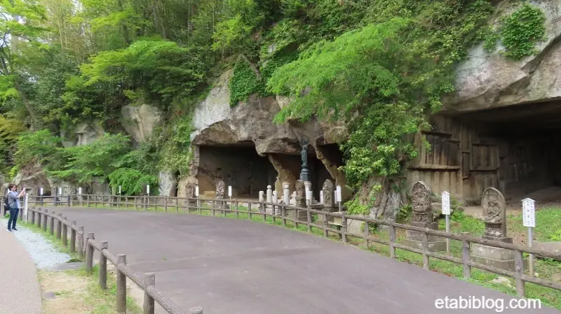 瑞巌寺の洞窟群の写真