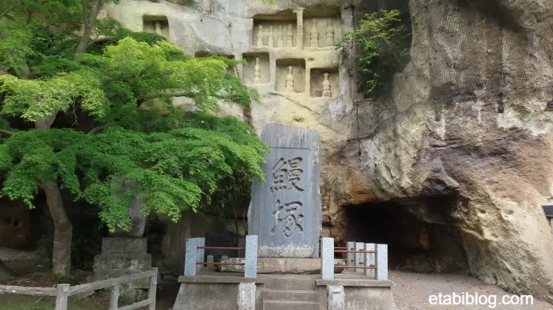 瑞巌寺の洞窟群の鰻塚