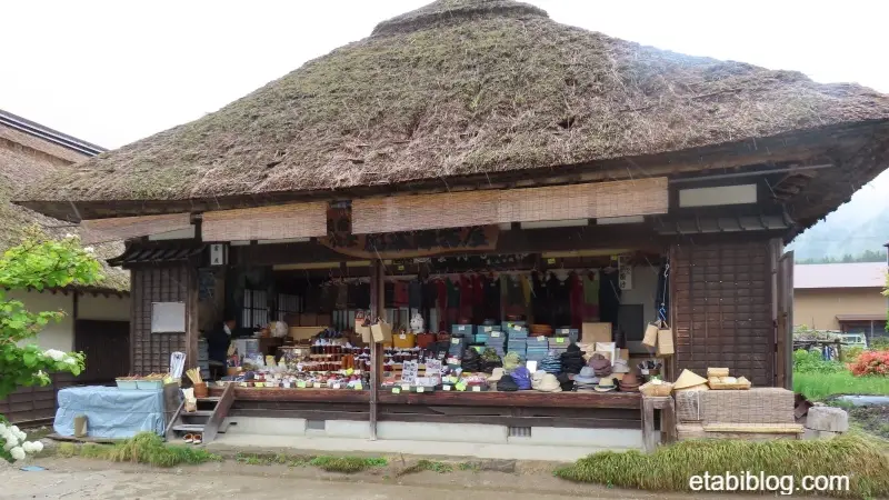 大内宿のお土産店
