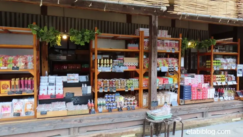 大内宿の福島お土産店